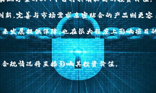 在区块链共识领域中，