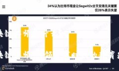 区块链讲师是什么？区块链讲师：引领