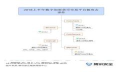 拼多多区块链技巧：如何利用区块链提