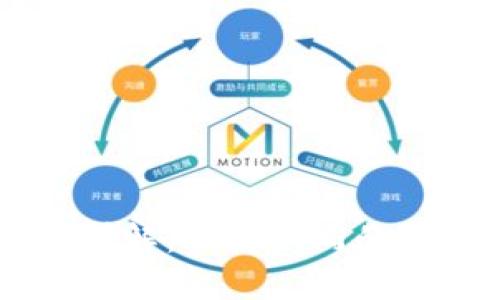区块链运用模式详解:理解不同的应用场景及其潜力