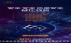 解析区块链方向的软件开发：未来数字