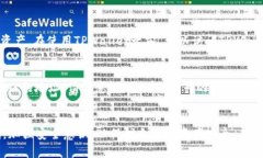 请注意，以下内容仅作示例，可能无法
