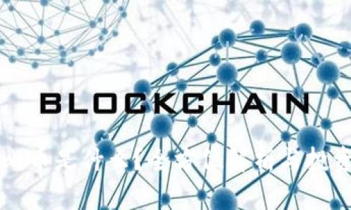 区块链艾比币是什么?全方位解析与投资前景分析