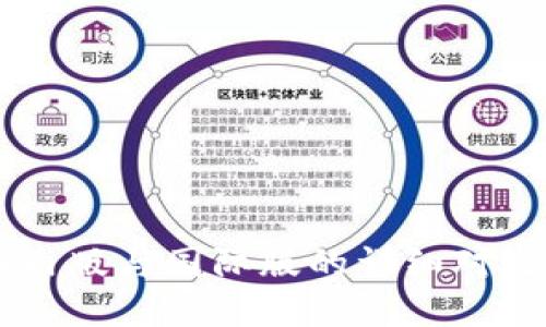 TPWallet国内版与国际版的详细对比与使用指南