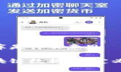 区块链数据库是什么意思深入理解区块