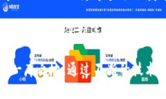 区块链ZZK是什么？全面解析及应用前景