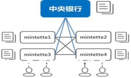 欧洲区块链最新政策解读及其影响分析