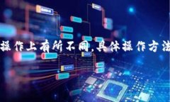 注意：根据当前知识，猫猫币（通常指