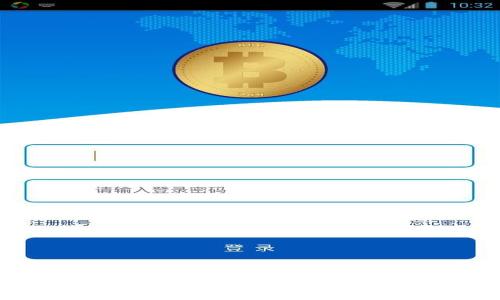 如何在TP钱包中使用合约地址购买数字货币的完整指南