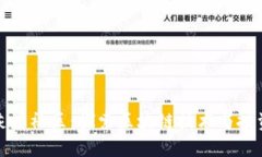 区块链灰度社区：探索区块链技术与投