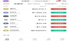 区块链信用服务公司：引领数字信任新