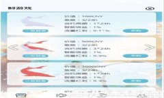 TPWallet使用指南：解决转账无法完成的