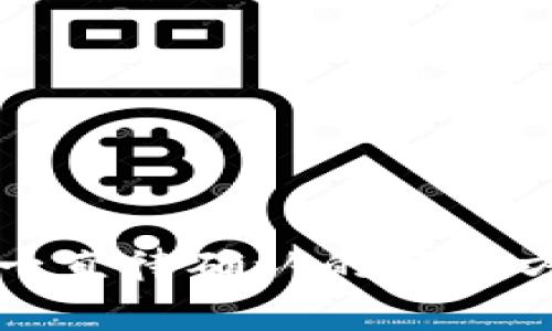 tpwallet划转一直待确认的解决方案与常见问题