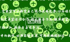   区块链艺术化：数字艺术与区块链交