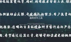 区块链破灭之锤是什么意思在讨论区块