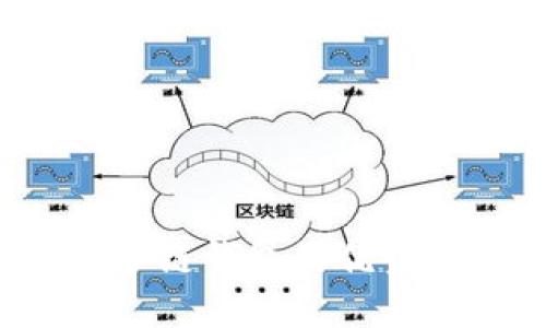 TPWallet:多链钱包的优势与选择指南