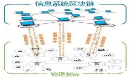 苹果商店为什么下架TPWallet?原因及影响分析