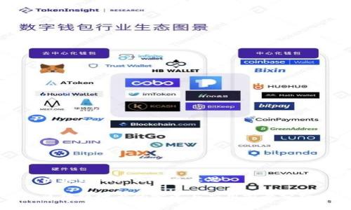 区块链地产是什么意思
区块链地产的定义与应用前景分析
