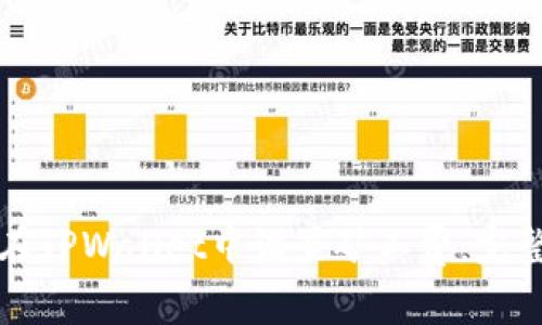 如何在TPWallet中设置矿工费:完整指南