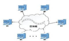 区块链啤酒：新科技如何改变传统酿造