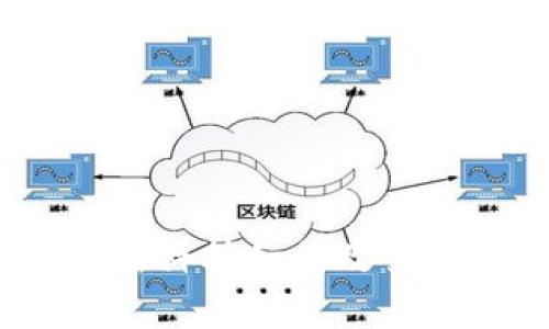 区块链啤酒:新科技如何改变传统酿造行业