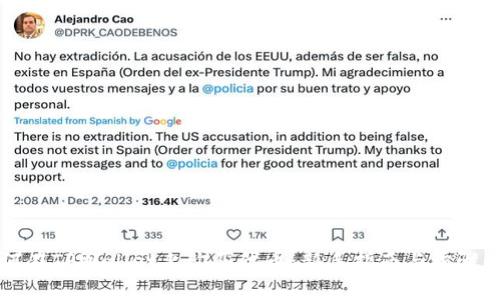 如何在TPWallet上购买代币:新手指南与步骤解析
