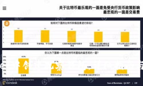 如何在TPWallet中创建观察钱包:详细指南与常见问题解答
