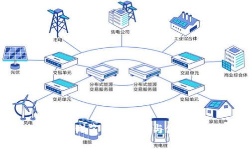 区块链浏览器的作用与使用指南