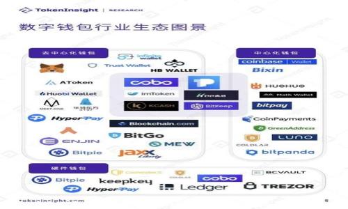 第一区块链项目是什么?全面解析区块链技术与应用