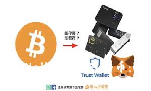 如何在TPWallet上买入法币:新手指南