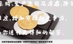 巧克力区块链这个术语并不是一个广为