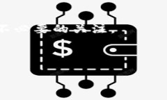   如何查看他人的TPWallet地址？详细指