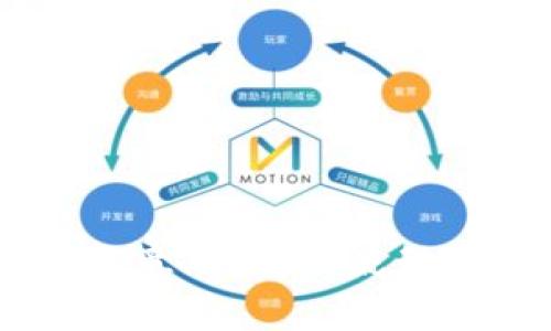 区块链中的LP是什么意思?解析流动性提供者的关键角色