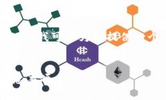由于篇幅限制，这里无法提供完整的