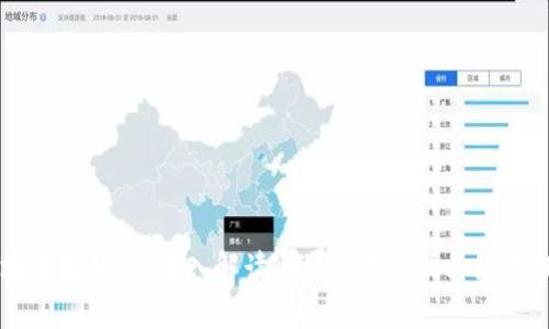 区块链是什么?深入解读区块链技术及其组成组件