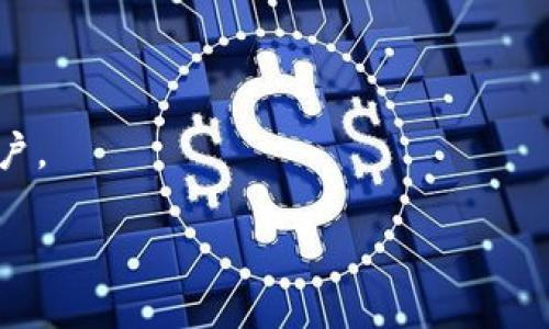   如何通过TPWallet实现每日自动涨币？ / 

 guanjianci TPWallet, 存币, 自动涨币, 数字货币 /guanjianci 

在如今数字货币的时代，越来越多的人开始尝试使用各种钱包进行数字资产的存储与管理。TPWallet作为一款备受欢迎的数字货币钱包，以其用户友好的界面和多样化的功能吸引了大量用户。特别是其“每日自动涨币”的功能，使得投资者能够享受到持有数字货币的红利。在这篇文章中，我们将深入探讨TPWallet的“存币自动涨币”功能，包括其原理、优势、使用方法，以及相关常见问题的解答。

### TPWallet基本介绍

TPWallet是一个集成了多种区块链资产管理功能的钱包应用程序，支持多种数字货币的存储与交易。用户可以通过该平台轻松地管理自己的数字资产、查看资产增值情况以及进行资产交易。同时，TPWallet也对新手用户提供了友好的引导，降低了用户的使用门槛。

### 每日自动涨币功能的原理

“每日自动涨币”功能的核心在于利息的计算。简单来说，当用户在TPWallet中存入一定量的数字货币时，系统会根据相应的利率每日进行利息的计算并自动添加到用户的账户中。这种形式类似于传统银行存款的利息发放，只不过在数字货币领域，利息的计算方式和数量可能会有所不同。

首先，用户需要选择支持“自动涨币”功能的数字货币。不同的货币可能有不同的年化收益率。此外，收益的计算通常是基于24小时的时间段，因此即便是小额的投资也能逐渐累积收益。这个过程充分发挥了区块链技术的透明性和去中心化特性，实现了自动化的资金增值。

### TPWallet的优势

1. **用户友好**: TPWallet的界面设计简单明了，用户可以轻松上手，同时提供实时的数据监控与资产管理。

2. **透明性**: 区块链技术的透明性确保了一切操作的可追溯性，用户能够清楚地看到每一次收益的来源与计算方式。

3. **安全性**: TPWallet具备高水平的安全性，采用多重加密技术，保障用户的资产安全。在存币过程中，用户的私钥始终由用户自己保管，确保不被第三方获取。

4. **灵活性**: 用户在TPWallet中可以根据自己的需求选择不同的数字货币进行存储，并享受相应的自动收益。

5. **支持多种数字资产**: TPWallet不仅支持主流数字货币，同时还支持一些小众币种，使得用户的投资组合更为丰富。

6. **社区支持和资源分享**: TPWallet拥有庞大的用户社区，用户可以在其中分享经验、获取技术支持和学习数字货币知识。

### 如何使用TPWallet的自动涨币功能

使用TPWallet进行自动涨币的过程相对简单。以下是详细步骤：

1. **下载并安装TPWallet**: 用户可以在各大手机应用商店中找到并下载TPWallet应用。安装完成后，用户需要按照引导创建一个新的钱包或导入已有钱包。

2. **创建钱包**: 创建新钱包时，用户需要妥善保管自己的助记词和私钥，以免丢失。

3. **购买或转入数字货币**: 用户可以通过交易所购买所需的数字货币，或将已有的数字货币转入TPWallet中。此外，用户需确保所选择的币种支持自动涨币功能。

4. **存币至TPWallet**: 选择支持“自动涨币”的数字货币，并将其存入钱包。用户可以在TPWallet界面中查看到自己账户的余额和交易记录。

5. **查看收益**: 每日自动收益将在24小时后自动添加到用户的账户余额中。用户可以随时查看自己的账户，了解收益情况。

6. **提币**: 一旦用户希望提取收益或对数字资产进行交易，可以随时将其转出到其他钱包或交易平台。

### 相关问题探讨

#### 1. TPWallet的自动涨币率是如何计算的？

在TPWallet中，每种数字货币的自动涨币率并不相同，通常会受到市场需求、区块链网络的运行状况以及持币人数等多方面因素的影响。一般情况下，这些利率是由TPWallet的资金管理团队根据市场情况和风险评估来决定的。

用户在进行投资前，可以仔细查看TPWallet平台提供的收益说明，包括各种币种的年化收益率和计算方式。一般来说，数字货币的收益可能会因市场波动而有所变化，因此用户需要保持对市场动态的关注。此外，利率的变动通常会在TPWallet的公告栏中进行更新，因此用户应定期查看。

一般而言，TPWallet的收益计算通常采用简单利息法，而某些投资计划可能还会采用复利计算的方式，用户在存入资金后，利息会根据已经计入的本金进行新一轮利息的计算。

#### 2. 使用TPWallet有哪些安全措施？

TPWallet为了保障用户数字资产的安全，采取了多项安全措施，包括：

1. **私钥管理**: 用户的私钥始终由自己掌控，TPWallet并不会存储或管理用户的私钥。这种自我管理的方式确保了用户在交易和存储资产时的安全。

2. **多重身份验证**: 在进行重要操作时，如提币或更改账户设置，TPWallet会要求用户进行多重身份验证，例如短信验证码或邮件确认。

3. **数据加密**: TPWallet利用多重加密算法保护交易数据和用户隐私，确保未授权用户无法访问这些敏感信息。

4. **社区反馈机制**: TPWallet鼓励用户反馈任何可疑行为或安全隐患，从小范围的漏洞中进行及时修复和更新。

5. **定期审计**: 为了确保系统的安全性和透明性，TPWallet会定期进行安全审计，并向公众发布审计报告，确保用户了解平台的安全状况。

6. **安全教育**: TPWallet还在其社区中宣传安全使用数字货币的教育，包括如何识别钓鱼网站、保护个人隐私等基本知识。

#### 3. 存币后的收益多久会到账？

在TPWallet使用“每日自动涨币”功能时，用户的收益将在24小时内自动到账。具体到账时间取决于用户存币的时间点，例如：

- 如果用户在某一天的上午10点存入数字货币，系统会根据当天的利率在接下来的24小时内计算利息，并于第二天上午10点将利息发放到用户账户中。

- 如果用户选择在晚上存入资金，则相应的收益将在未来的24小时自动计算并追加到账户中。

需要注意的是，TPWallet的利息计算是基于存入的本金，用户若在24小时内再次存入，收益的计算将自动更新，因此用户可以随时增加投资而不影响到账时间。

#### 4. TPWallet支持哪些数字资产？

TPWallet致力于为用户提供多样化的数字资产存储功能，目前已支持多种主流及小众数字货币。常见的支持币种包括：

- **比特币 (BTC)**: 作为市场上最大的数字货币，比特币在TPWallet中是一个基本选项，多数用户选择用作存储和投资。

- **以太坊 (ETH)**: 作为区块链技术的重要代表，以太坊不仅可以存储ETH，还可以使用其支持的智能合约进行更多操作。

- **稳定币 (如USDT)**: 对于风险偏好较低的用户，稳定币提供了更稳定的价值，同时也支持自动涨币收益。

- **其他小众币种**: TPWallet还会不定期添加一些新兴币种，用户可以根据趋势和个人投资策略选择相应的币种进行投资。

用户在选择支持“自动涨币”功能的数字货币时，建议查看TPWallet内的资产列表，以了解更新和新参与的币种。不仅要关注潜在收益，还要评估市场动态和币种背后的项目实力。

#### 5. 如果我想发掘更多的投资机会，TPWallet有什么建议吗？

如果用户想要最大化其投资效率，TPWallet团队提供了多项建议以帮助用户发掘更多的投资机会：

1. **关注市场动态**: 关注主要的数字货币市场趋势、技术分析和经济数据，以便抓住潜在的投资机会。

2. **参与社区**: TPWallet的用户社区通常会分享很多投资建议与策略，参与讨论有助于用户及时获取新信息。

3. **Diversification（分散投资）**: 不建议用户将所有资金集中于单一数字货币，适度分散投资能够降低风险。

4. **长短期结合**: 根据市场动态与个人风险偏好，合理安排短期和长期投资的比例，及时调整策略以应对市场的变化。

5. **学习相关知识**: 不定期参加线上或线下的数字货币培训课程，以提高自身的市场判断能力和风险控制能力。通过不断学习，用户可以发掘出更多潜在的投资机会。

6. **使用分析工具**: TPWallet内置了一些市场分析工具，用户可以利用这些工具来追踪自己的投资表现以及资产组合。

#### 6. TPWallet与其他数字钱包的区别是什么？

TPWallet之所以受到用户的青睐，很大程度上是因为其独特的产品设计与全面的功能。与其他数字钱包相比较，TPWallet有以下几个核心优势：

- **集成多种功能**: TPWallet不仅是一个存储钱包，还提供股票式的数字资产投资功能，用户可以方便快捷地进行资产管理。

- **用户体验**: TPWallet在界面设计及使用引导方面经过精心打磨，普通用户也能轻松上手，没有复杂的操作步骤。

- **透明的收益机制**: TPWallet的涨币收益计算相对透明，用户可以轻松理解如何生成收益，并实时监控其收益情况。

- **社区互动**: TPWallet通过社区支持，为用户提供了更多信息共享和经验交流的机会，用户能在这里获取建议甚至直接参与决策。

- **安全性提升**: 许多其它钱包可能会因为采用了集中式管理模式而导致资产安全风险，而TPWallet采用去中心化的方式，用户的资产安全性更有保障。

综合以上特色，TPWallet致力于为用户提供更为便捷、安全的资产管理体验，成为用户数字资产投资的重要坐标。在未来数字货币市场中，TPWallet有望持续发挥其优势，吸引更多用户。

以上就是关于TPWallet存币自动涨币的详细介绍及常见问题解答。希望对有意向尝试数字货币投资的用户有所帮助。