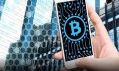 ＂TPWallet＂ 可能表示一个与加密货币相