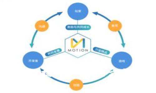 TPWallet密码错误提示的解决方法与常见问题解析