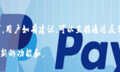   TPWallet如何显示中文设置详解 /  gua