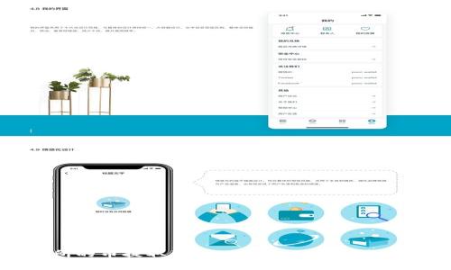 如何将抹茶交易所的币提取到TP Wallet:详细步骤与常见问题解答