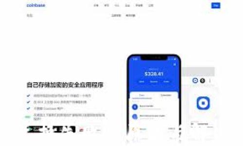 tpwallet兑换失败的原因与解决方法分析