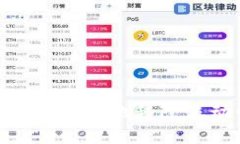 如何在TPWallet中安全高效地移除流动性