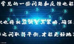   TPWallet数据的存储与管理：一切你需