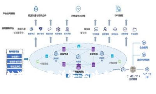 区块链游戏引擎详解:构建未来游戏的基础