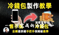 -- 待完成的内容 --