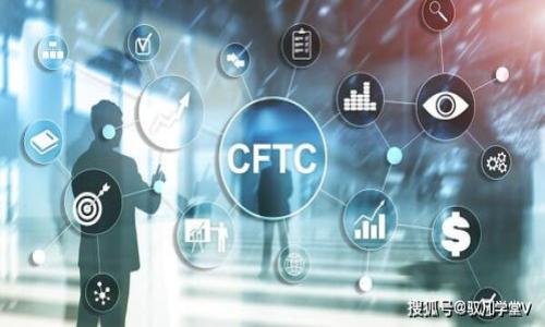 “区块链漏网”这一概念并不是一个广泛使用的术语，因此在讨论其含义时，需要从区块链的基本特性以及可能存在的“漏洞”或“缺陷”角度进行解释。

### 区块链的基础

区块链是一种去中心化的分布式账本技术，它通过将数据以区块的形式链式保存，从而确保数据的不可篡改性和透明性。每一个区块都包含了若干交易记录，并通过密码学手段与前一个区块相连接，形成一个不可逆转的链条。

### 漏网的可能含义

1. **技术性漏洞**：在区块链的实现过程中可能存在一些技术上的漏洞。这些漏洞可能是由于编程错误、设计缺陷或未被充分测试的算法造成的。例如，智能合约中的错误可能导致资金的损失或被黑客利用。

2. **隐私保护不足**：由于区块链的公开透明性，一些用户可能在不知情的情况下泄露了个人信息，或者在交易过程中遭遇隐私泄漏。这种“漏网”现象可能使用户受到攻击或受到不必要的关注。

3. **监管空白**：在区块链的监管领域，由于技术发展的迅猛，很多国家和地区的法律法规未能及时跟上，造成某些不法行为的“漏网”。例如，某些加密货币的交易被用于洗钱等非法活动，但由于监管不到位，难以追踪和监管。

4. **用户教育不足**：区块链技术的复杂性以及加密货币市场的波动性，使得一些普通用户容易在投资或使用过程中出现判断失误，造成损失。这些因信息不对称而导致的错误决策也可以被看作是“漏网”。

### 结论

基本上，“区块链漏网”可以理解为在区块链技术及应用过程中，因各种因素导致的风险和漏洞。随之而来的不仅是技术上的挑战，还有法律、监管以及用户教育等多方面的问题。了解这些“漏网”现象，对于更好地使用和发展区块链技术至关重要。在我们深入讨论这一主题时，也可以考虑一些常见的问题。

#### 可能相关问题

以下是可能与“区块链漏网”相关的问题，它们分别将探讨不同的方面，以帮助读者更全面地理解这一概念。

1. 区块链技术有哪些安全隐患？
2. 如何提高用户在区块链中的安全意识？
3. 当前区块链领域的监管现状如何？
4. 区块链应用在隐私保护方面有哪些挑战？
5. 如何审查智能合约以避免潜在漏洞？
6. 区块链技术的未来发展方向是什么？

接下来，将详细探讨以上问题。