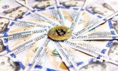 区块链管理之道：全面解析相关软件与