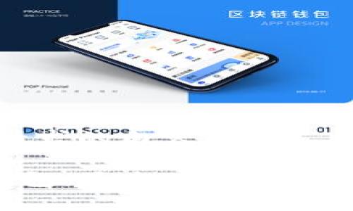 以下是您请求的内容:
BitKeep钱包:最全中文指南与使用技巧