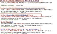 苹果手机TPWallet官网下载安装全攻略：