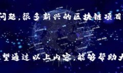 区块链多前是什么意思区块链,多前,定